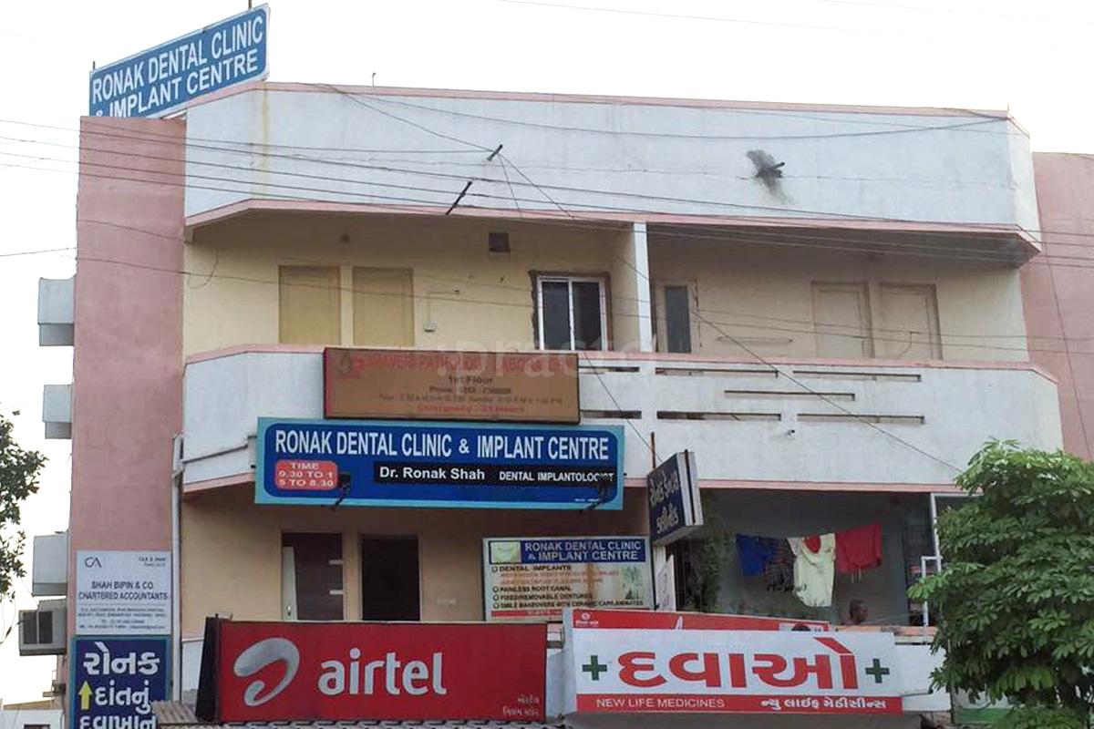 Entrance at Ronak Dental Clinic and Implant Center Subhanpura Vadodara