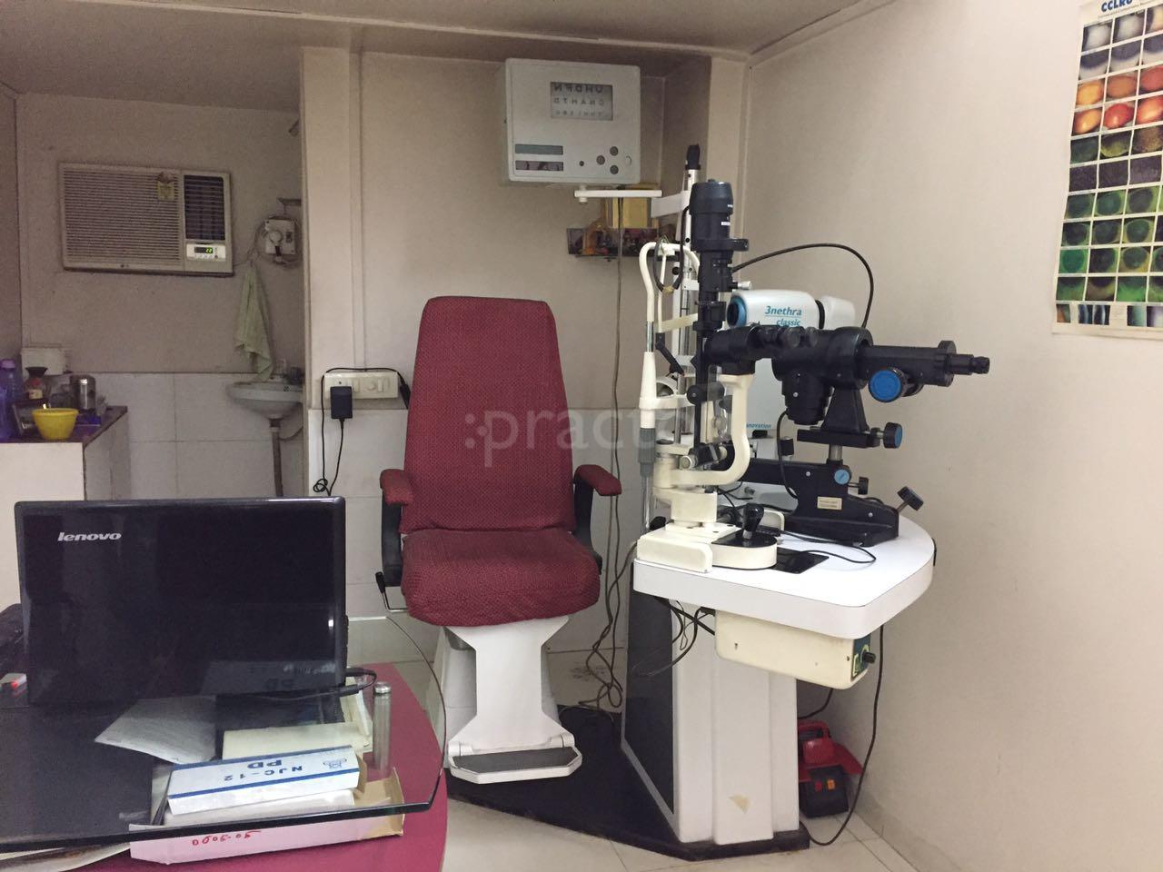 OPD/Ward at Roshni Eye Care Kopar Khairne Navi Mumbai
