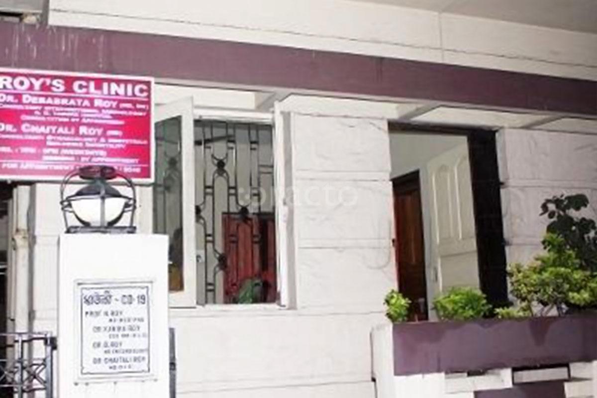 Entrance at Roy's Clinic Salt Lake Kolkata