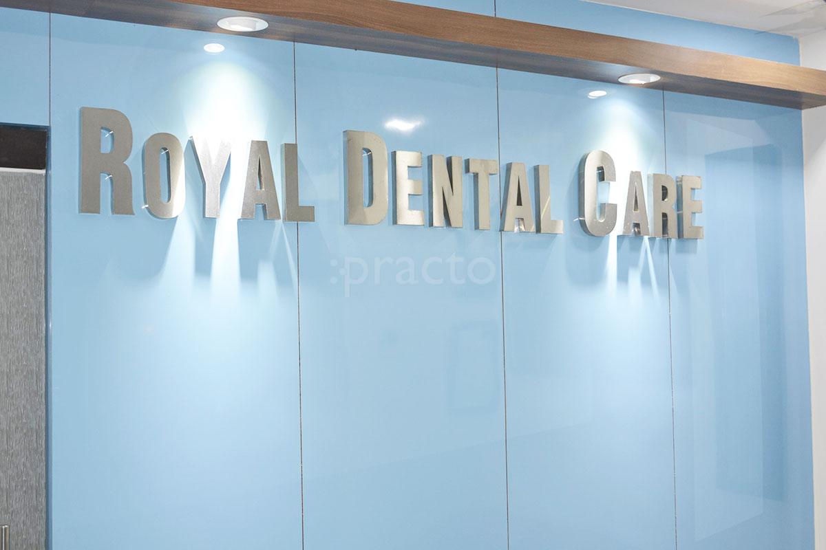 Entrance at Royal Dental Care Sholinganallur Chennai