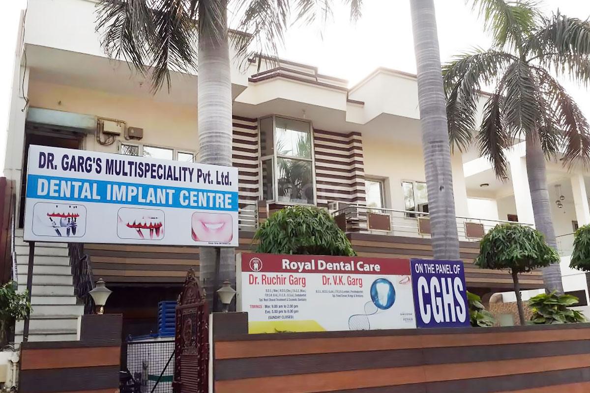 Entrance at Royal Dental Care Nehru Nagar Ghaziabad