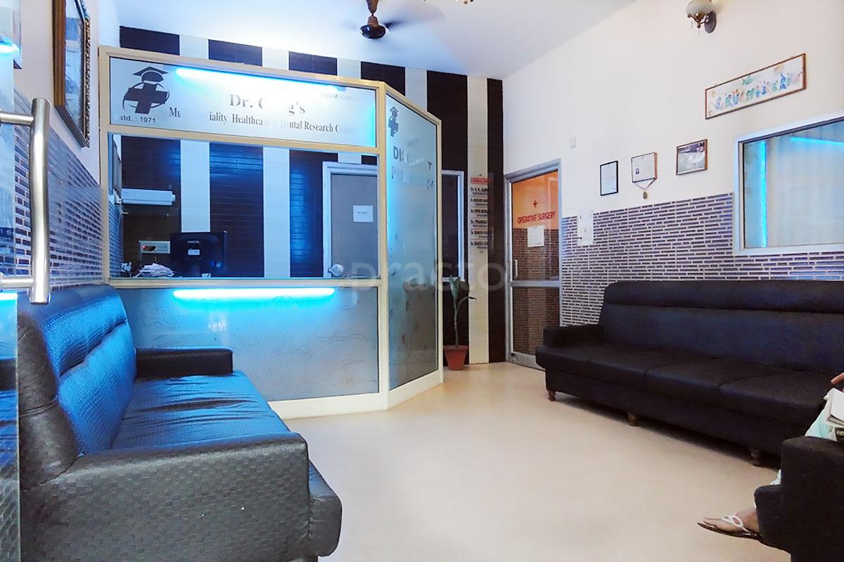 Reception at Royal Dental Care Nehru Nagar Ghaziabad