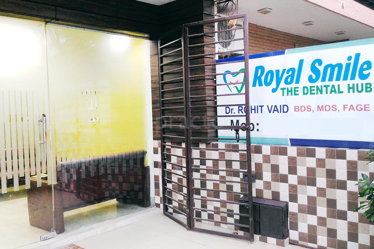Entrance at Royal Smile (The Dental Hub) Sector 46 Chandigarh