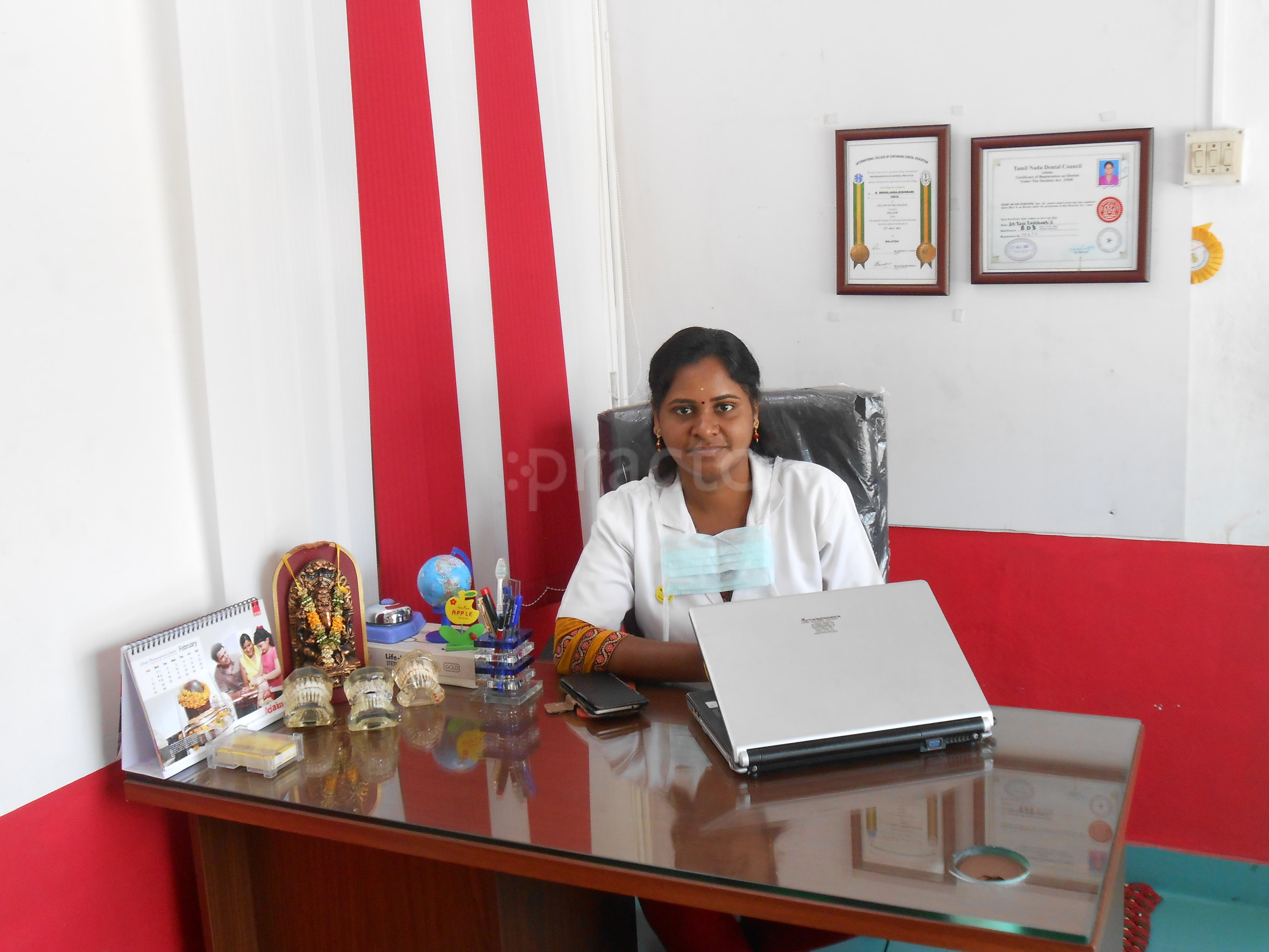 OPD/Ward at Royal Smiles Dental Clinic, Ashok Pillar Ashok Nagar Chennai