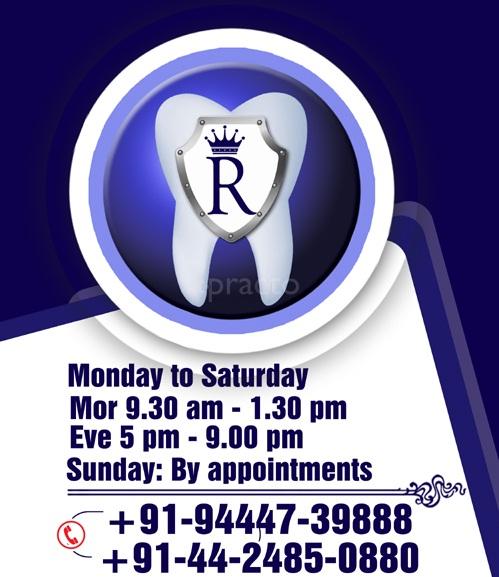 Royal Smiles Dental Clinic, Ashok Pillar Ashok Nagar Chennai