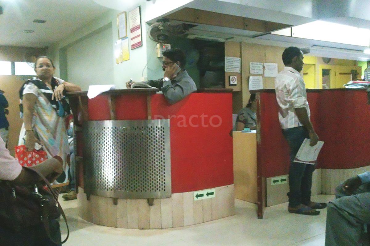 Reception at Ruby Hospital Jogeshwari West Mumbai