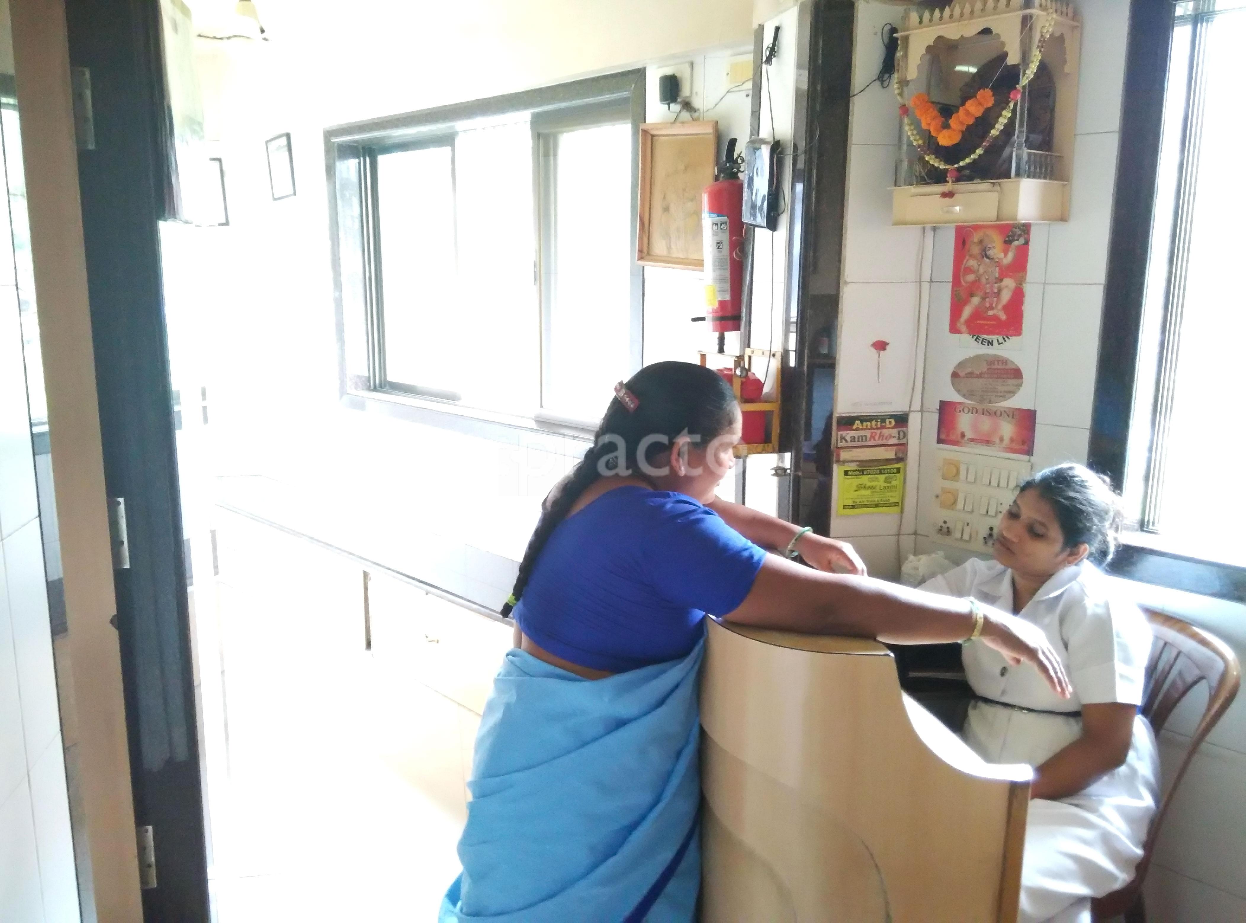 Reception at Ruby Hospital Ghatkopar West Mumbai