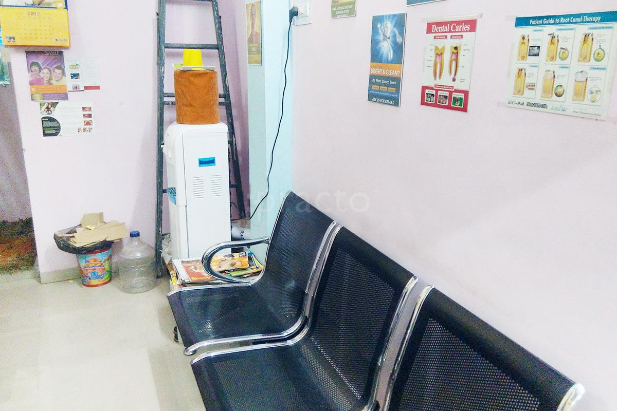 Waiting Area at Rudraksh Dental Care & Implant Centre Khokhra Ahmedabad