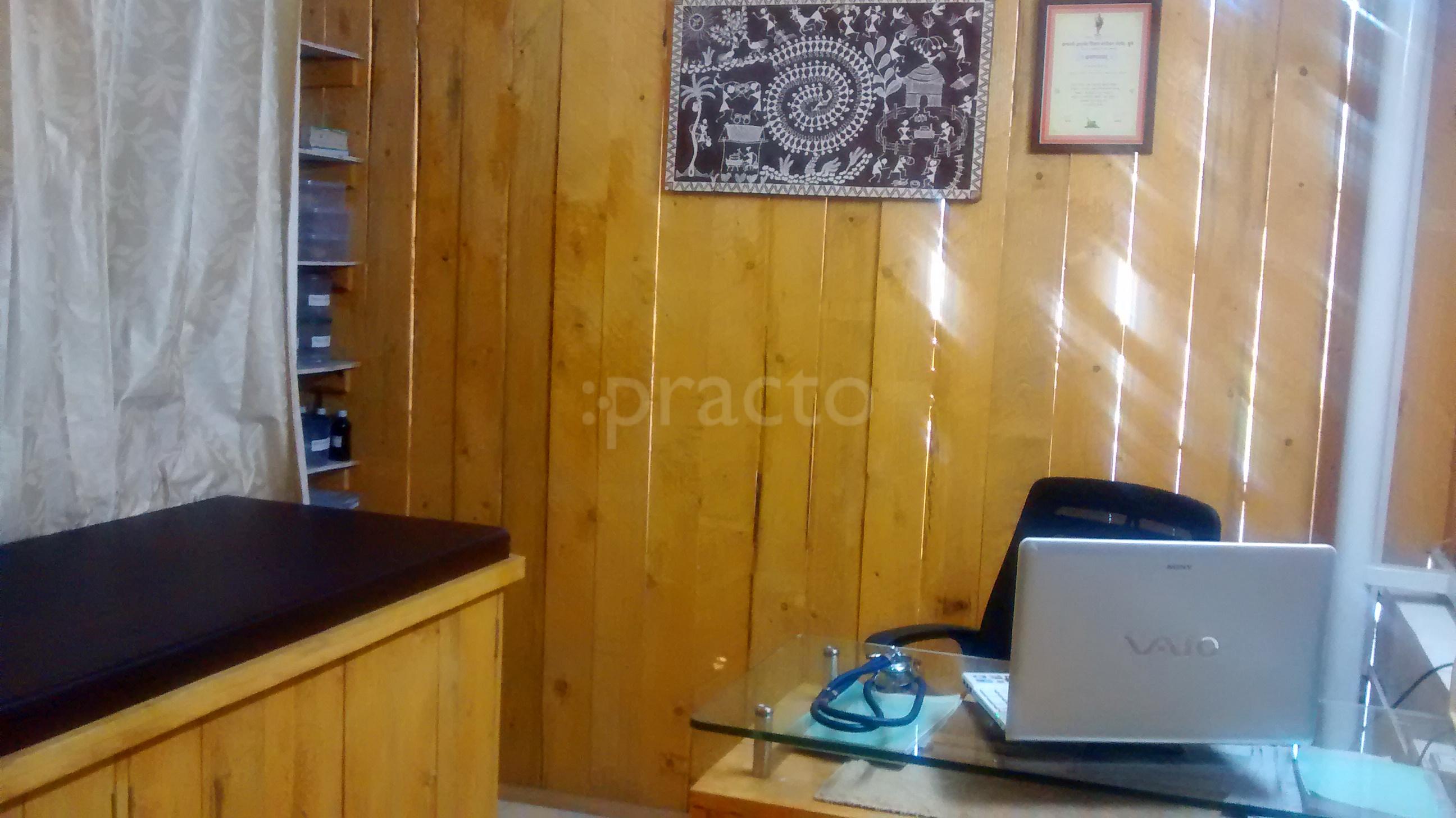 Rudraksha Clinic  Mahatma Nagar Nashik