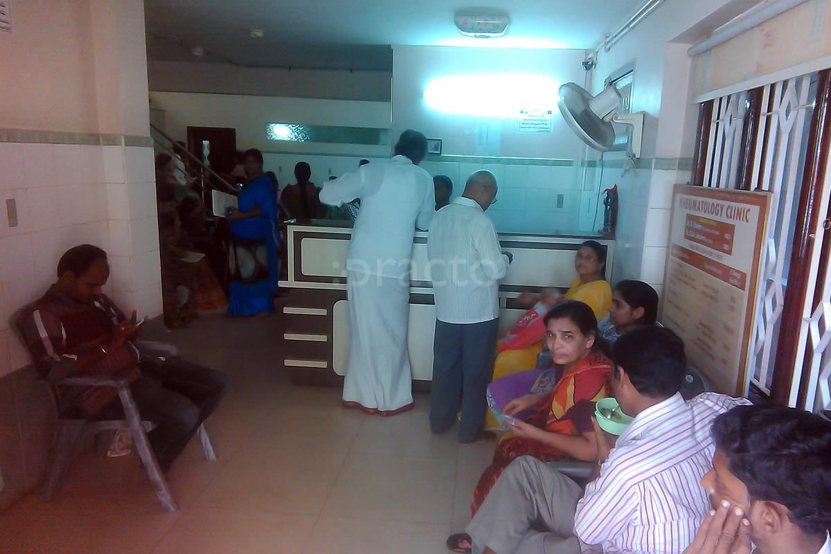 Waiting Area at Rheumatology Clinic Suryaraopet Vijayawada
