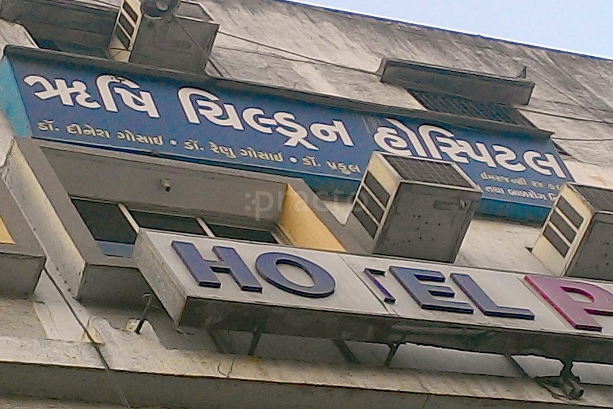 Entrance at Rvushi Children Hospital Laldarwaja Surat