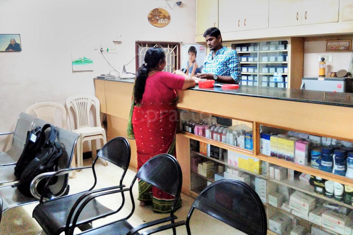 Waiting Area at S.B. Diabetes & Skin Care Centre Porur Chennai