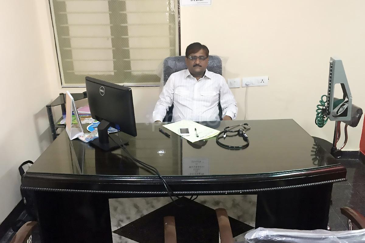 OPD/Ward at S R Homoeopathy Suchitra Circle Hyderabad
