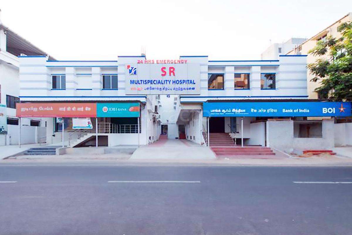 Entrance at S R Multispeciality Hospital Arumbakkam Chennai