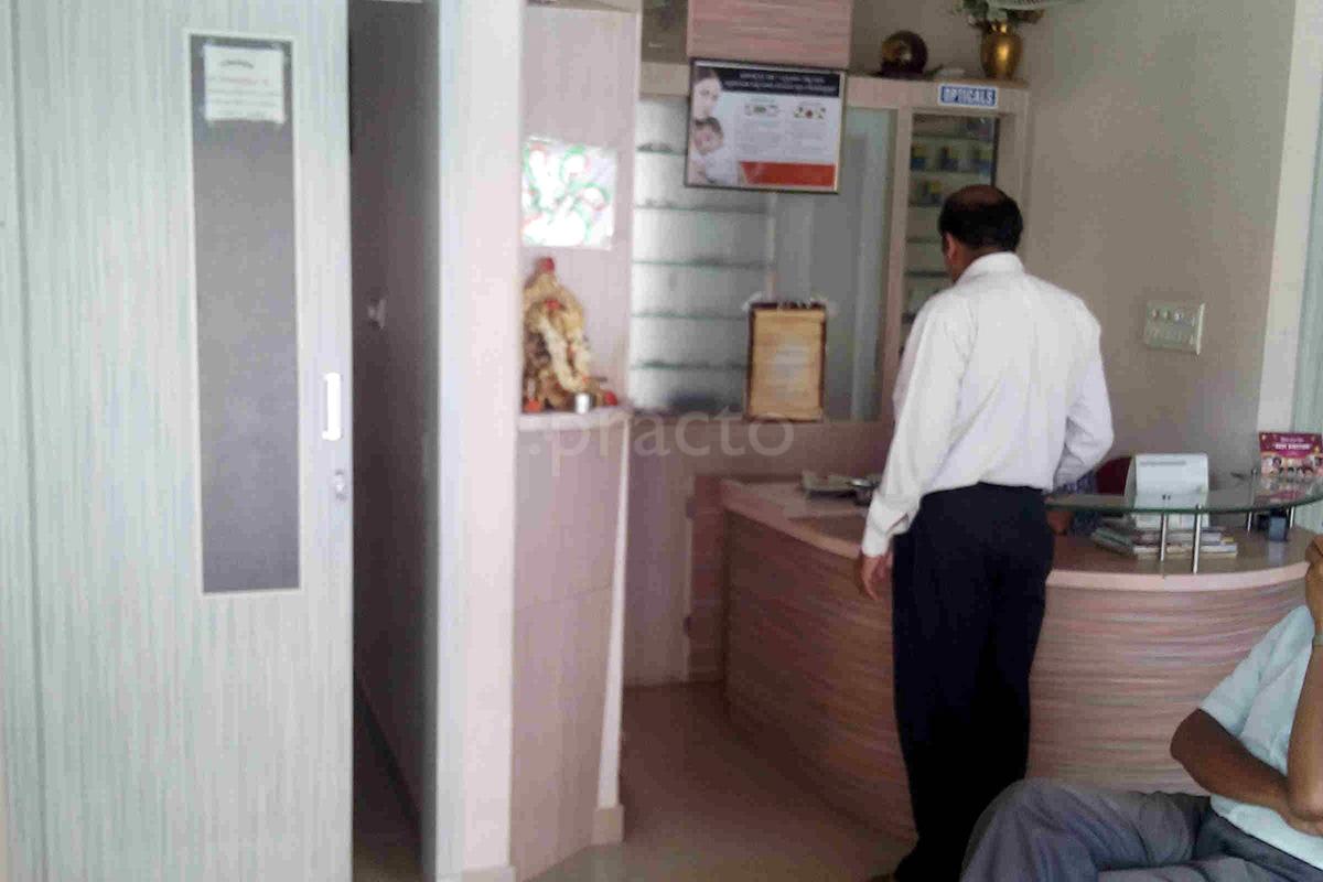 S S Eye And Children's Clinic Banashankari 3rd Stage Bangalore