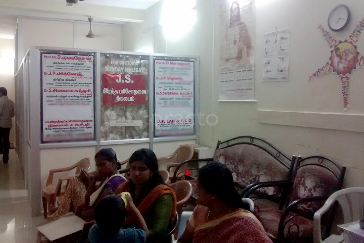 Waiting Area at S.V Clinic Perumbakkam Chennai