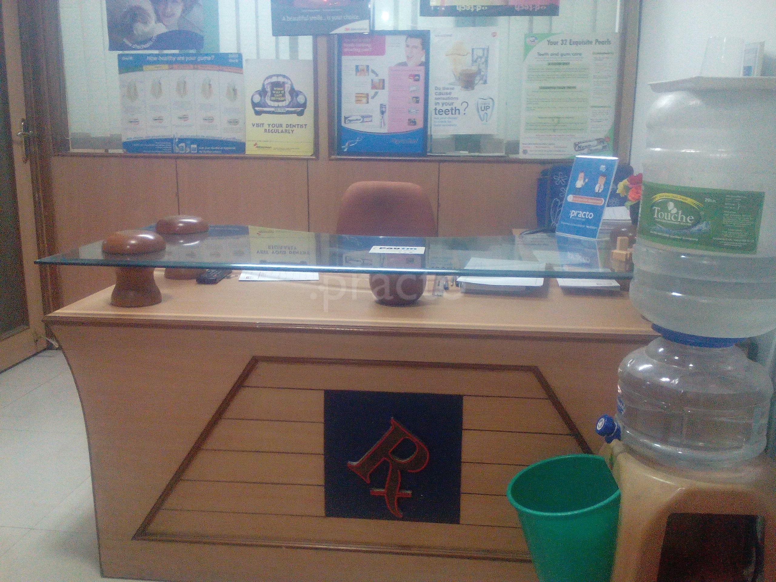Reception at Shri Venkateshwara Dental Hospital Habsiguda Hyderabad