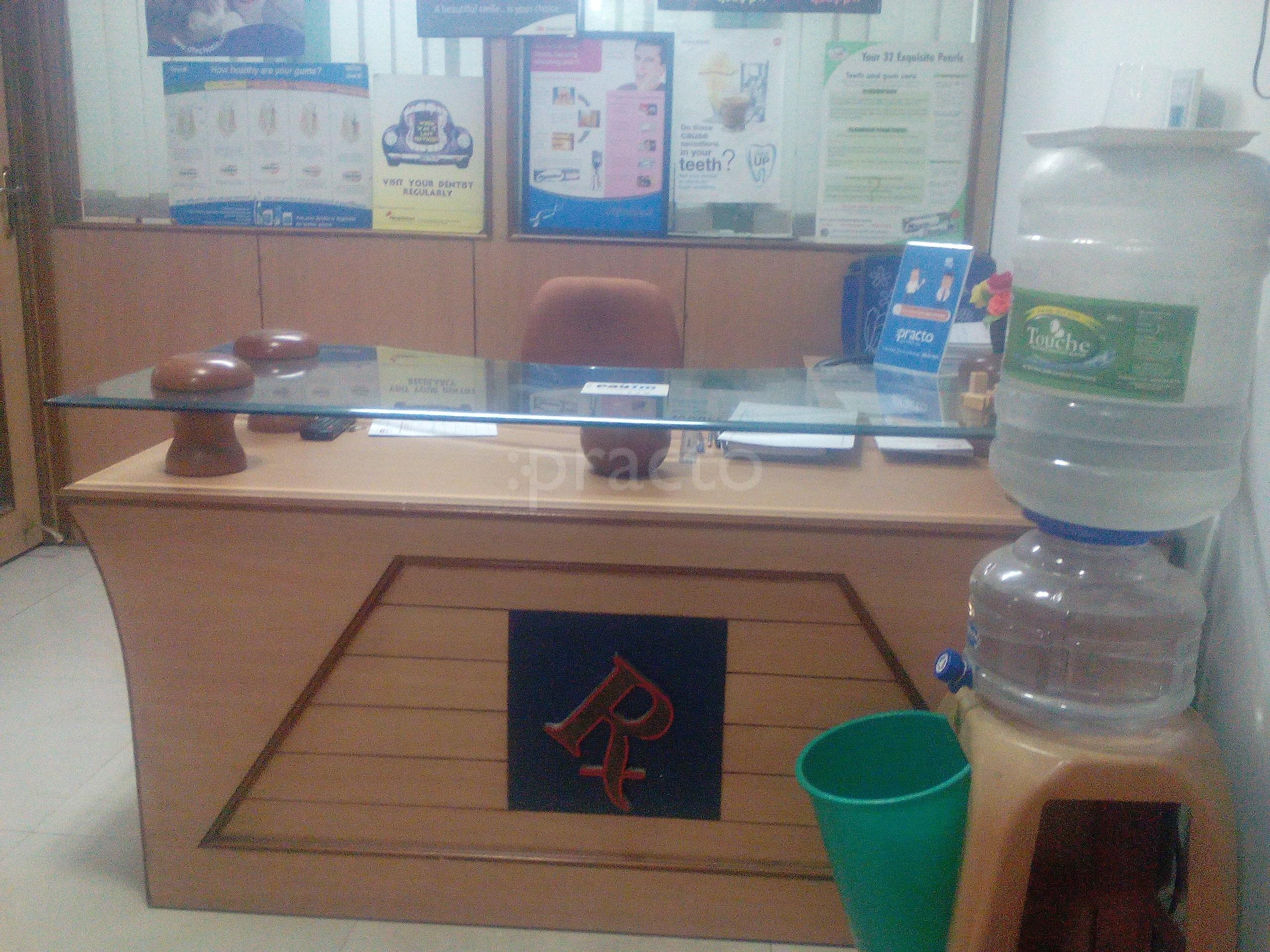 Waiting Area at Shri Venkateshwara Dental Hospital Habsiguda Hyderabad