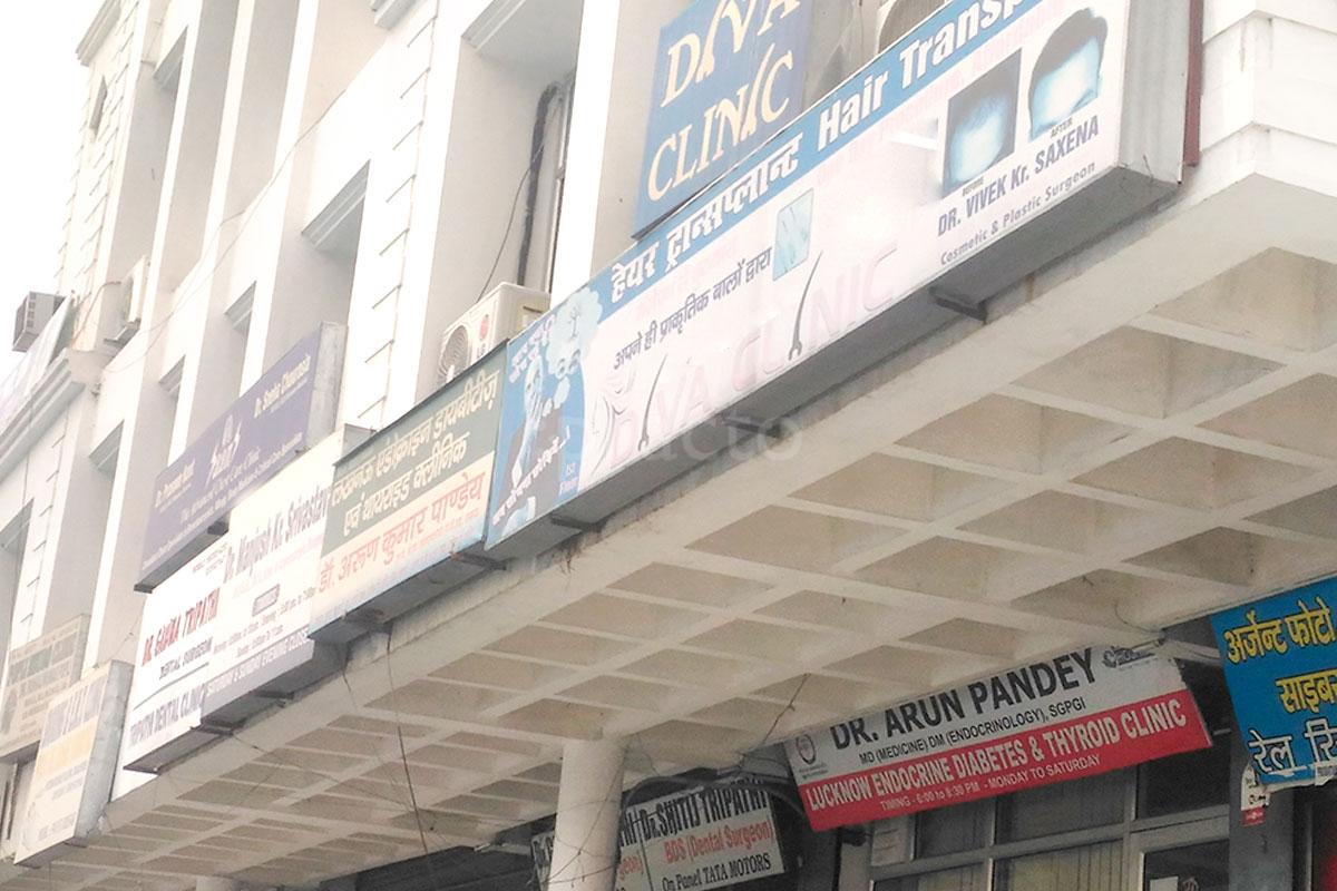 Entrance at Saans Advanced Chest Care Clinic Gomtinagar Lucknow