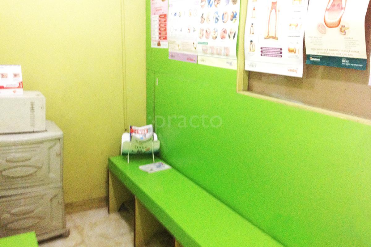 Waiting Area at Saatvik Dental Clinic Rajarajeshwarinagar Bangalore