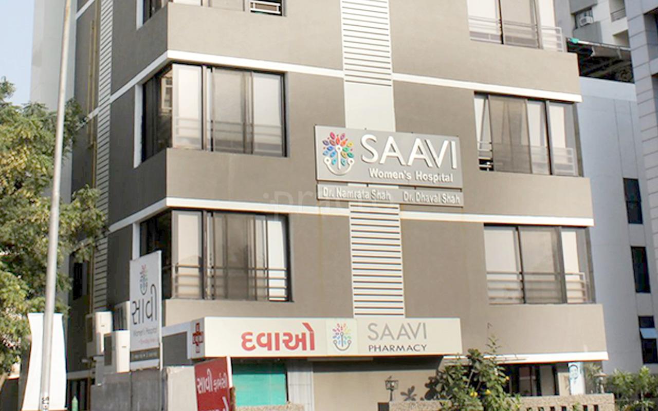 Entrance at Saavi Women's Hospital Satellite Ahmedabad