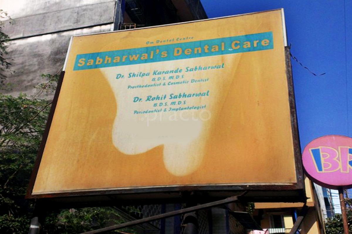 Entrance at Sabharwal's Dental Care Andheri East Mumbai