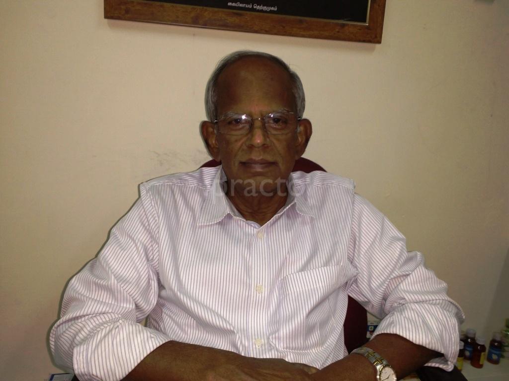 Sadasivam Clinic Ramanathapuram Coimbatore