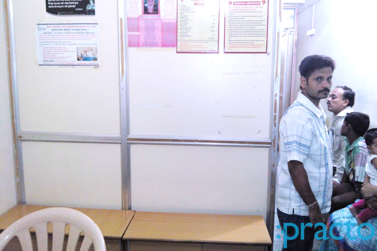 Waiting Area at Sadguru Clinic Bhosari Pune