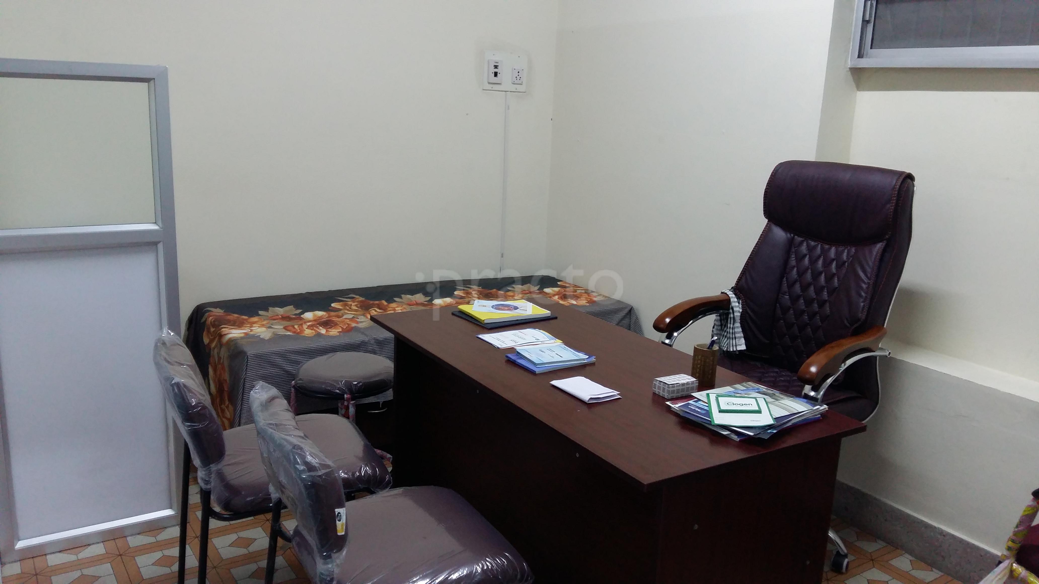 Sadguru Onco Speciality Clinic Basavanagudi Bangalore