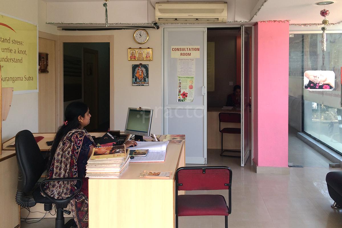 Reception at Sagar Ayush Therapy Centre Indiranagar Bangalore