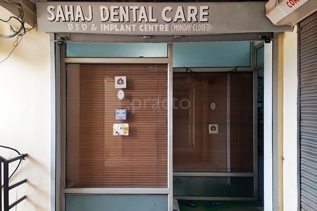Entrance at Sahaj Dental Care Civil Lines Allahabad