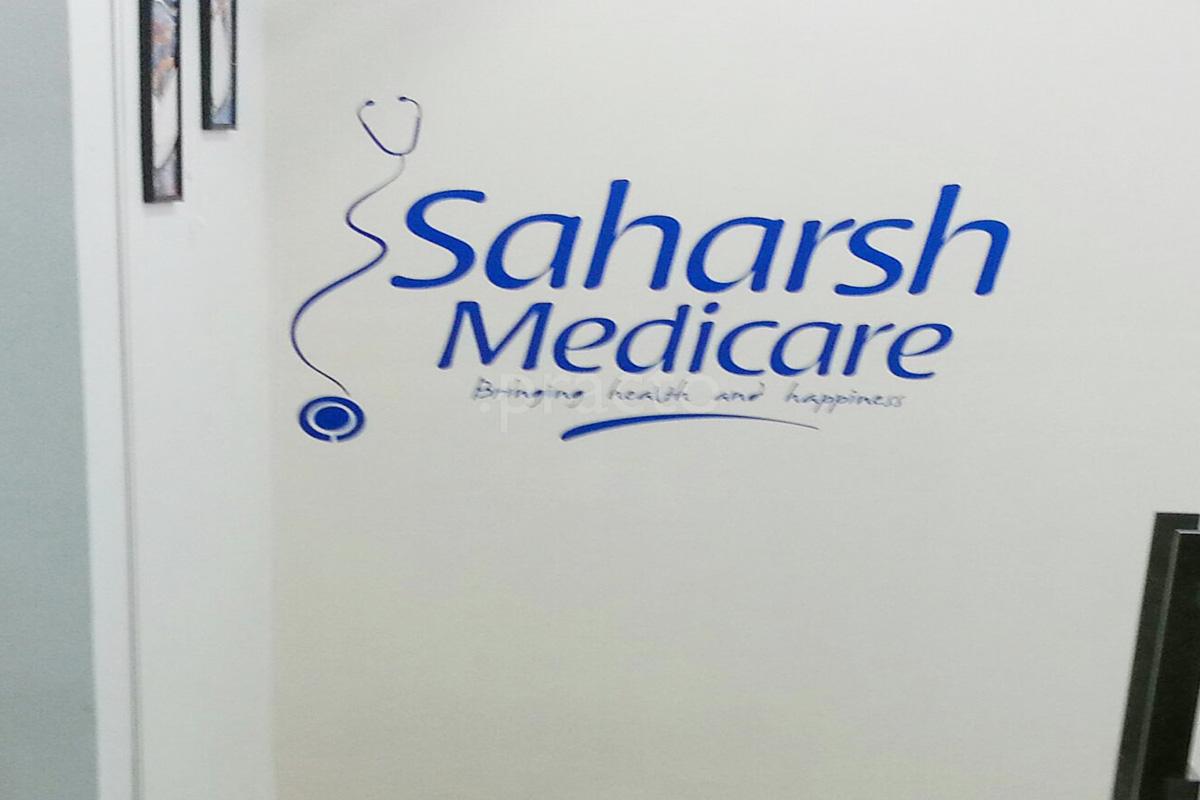 Entrance at Saharsh Medicare Gurgaon Sector 56 Gurgaon