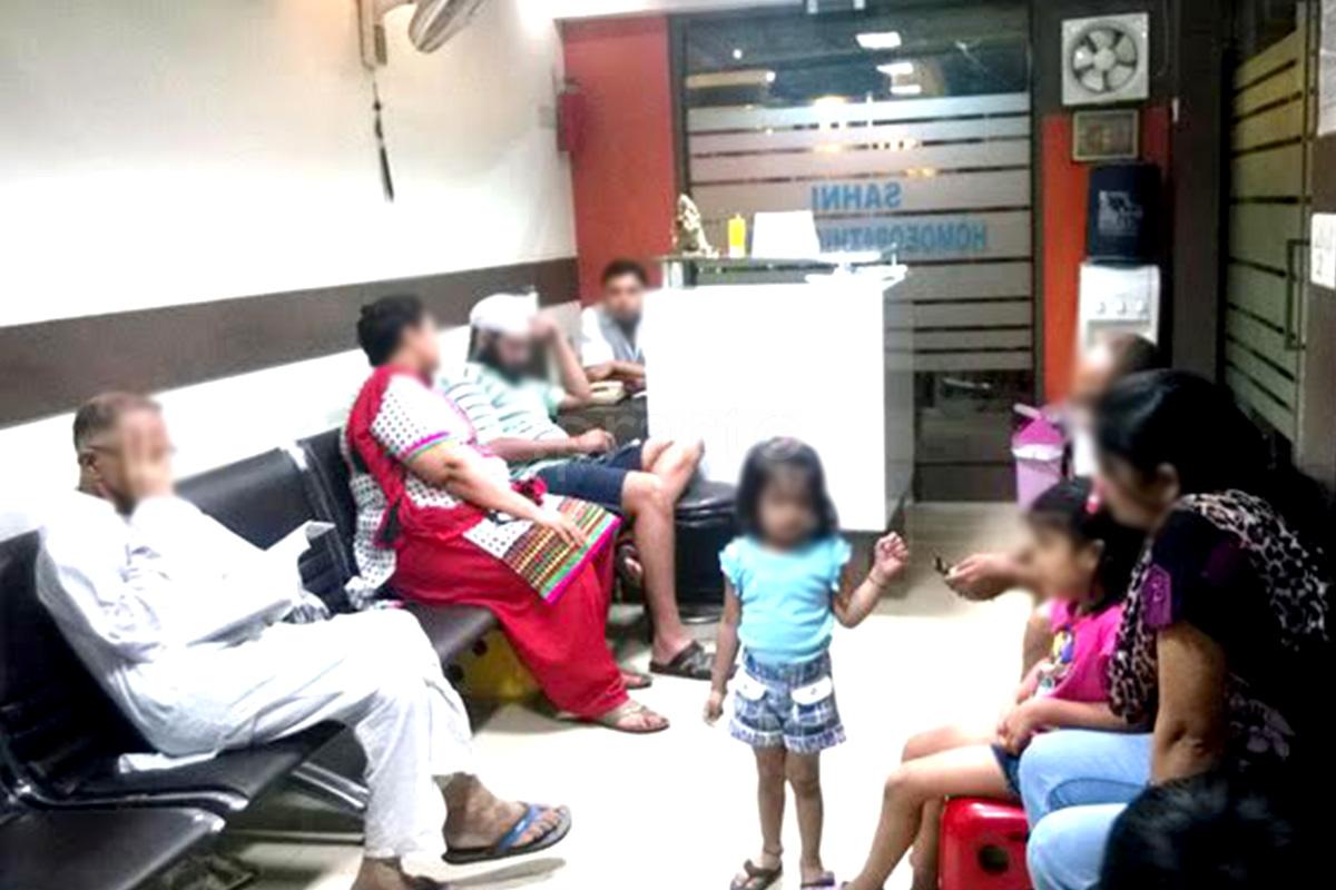 Waiting Area at Sahni Homoeopathic Clinic Ashok Vihar Delhi