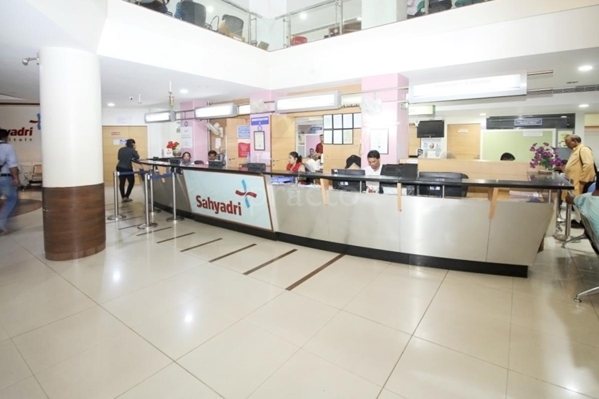 Reception at Sahyadri Hospital Deccan Gymkhana Pune