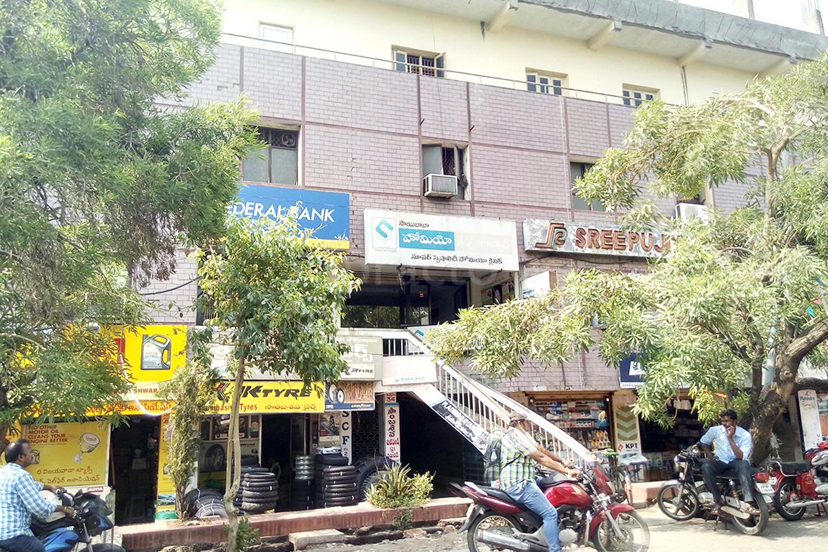 Entrance at Sai Baba Homeo Care N Cure Currency nagar Vijayawada