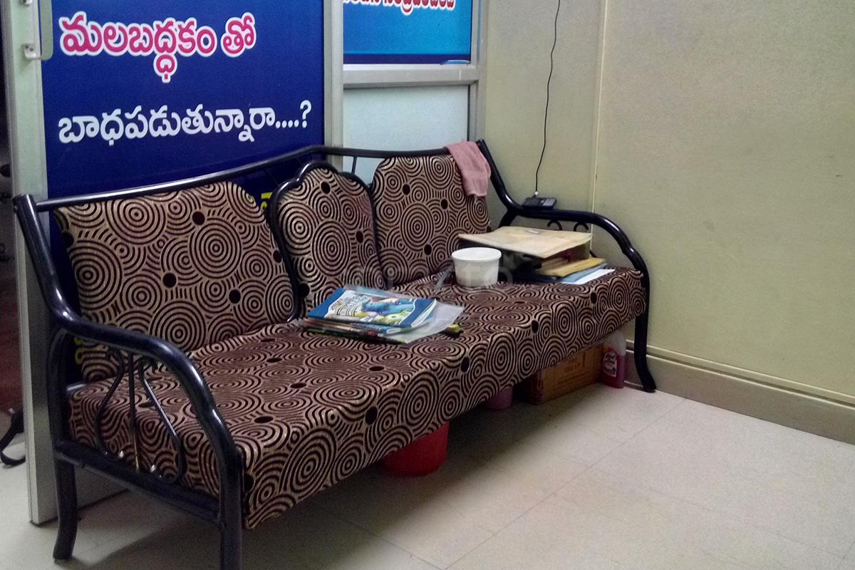 Waiting Area at Sai Baba Homoeo Care N Cure Currency nagar Vijayawada