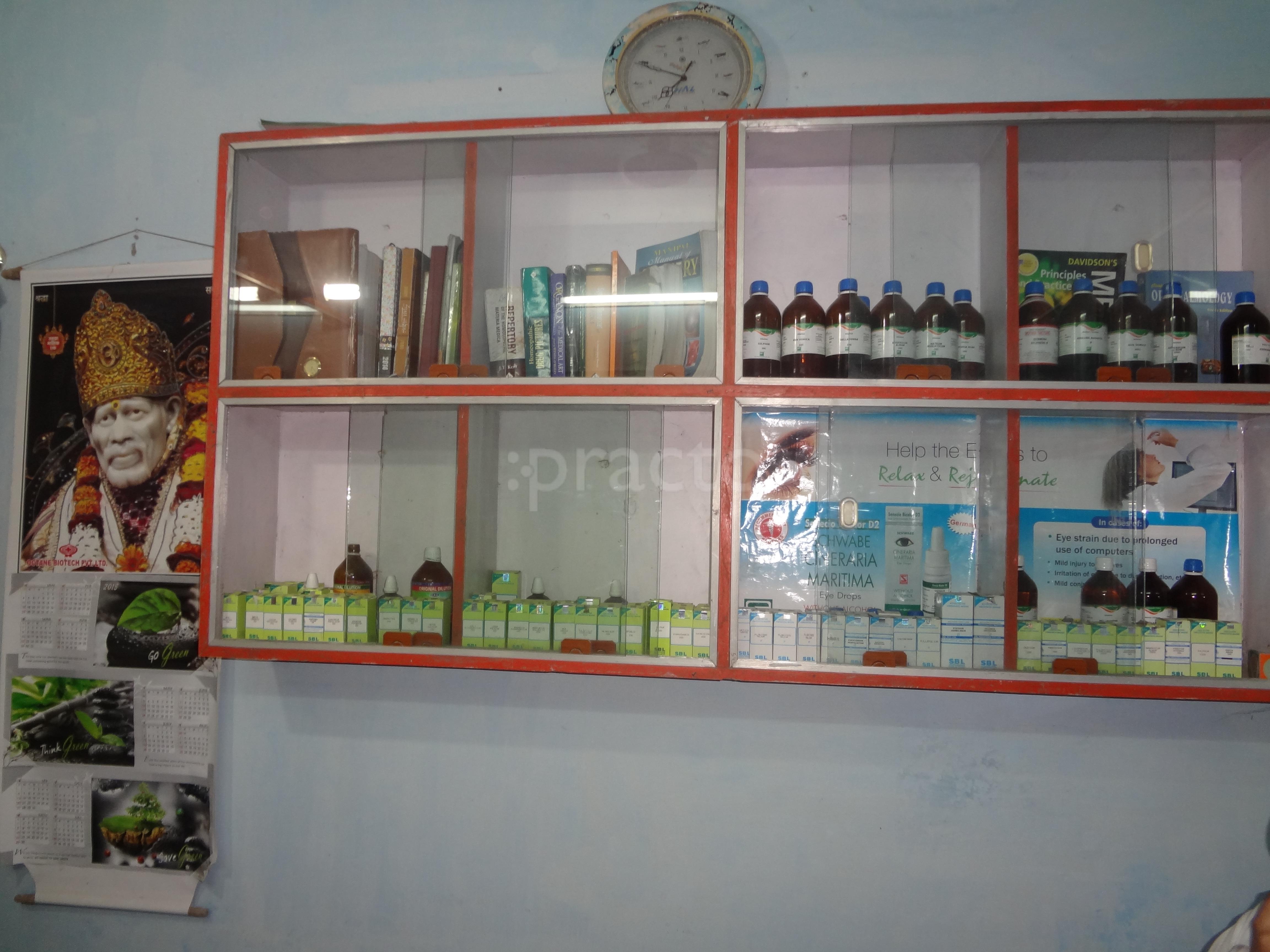 Sai Charitable Homeopathic Clinic Indira Nagar Lucknow