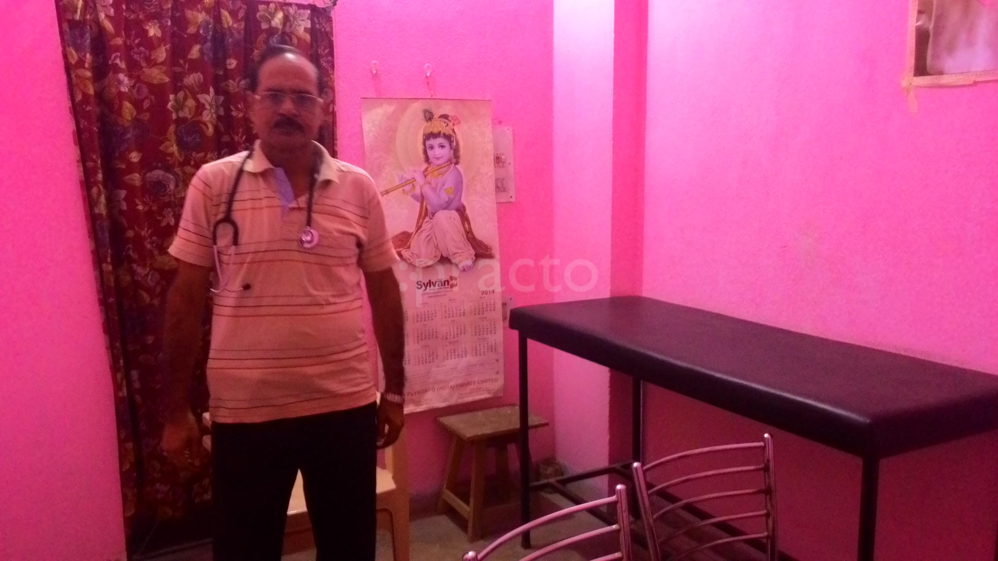 Sai child care Kankad Bagh Patna