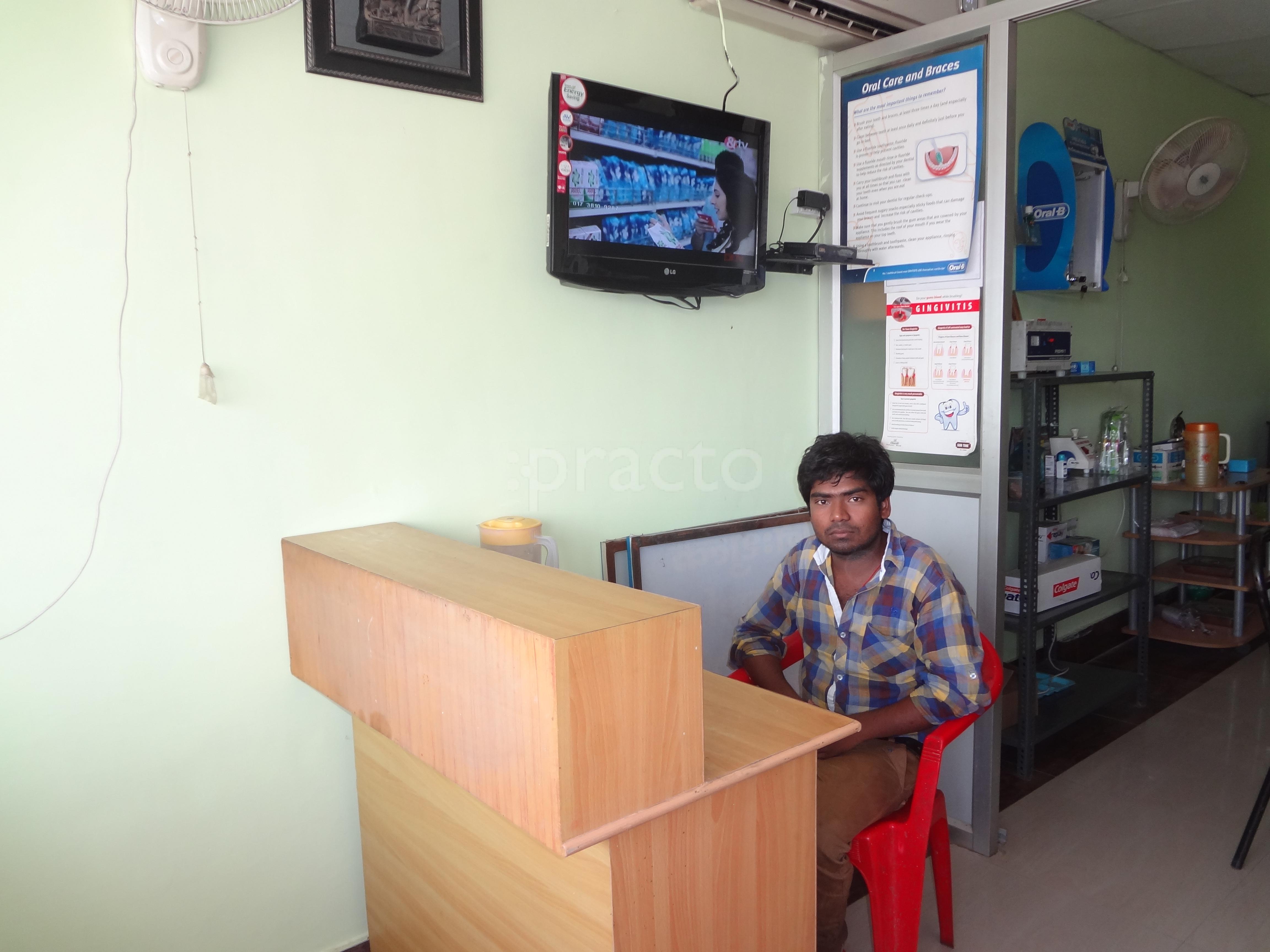 Sai City Dental Clinic Jankipuram Lucknow
