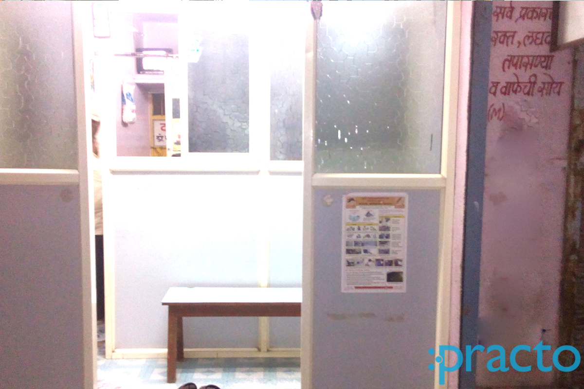 Entrance at Sai Clinic Bibvewadi Pune