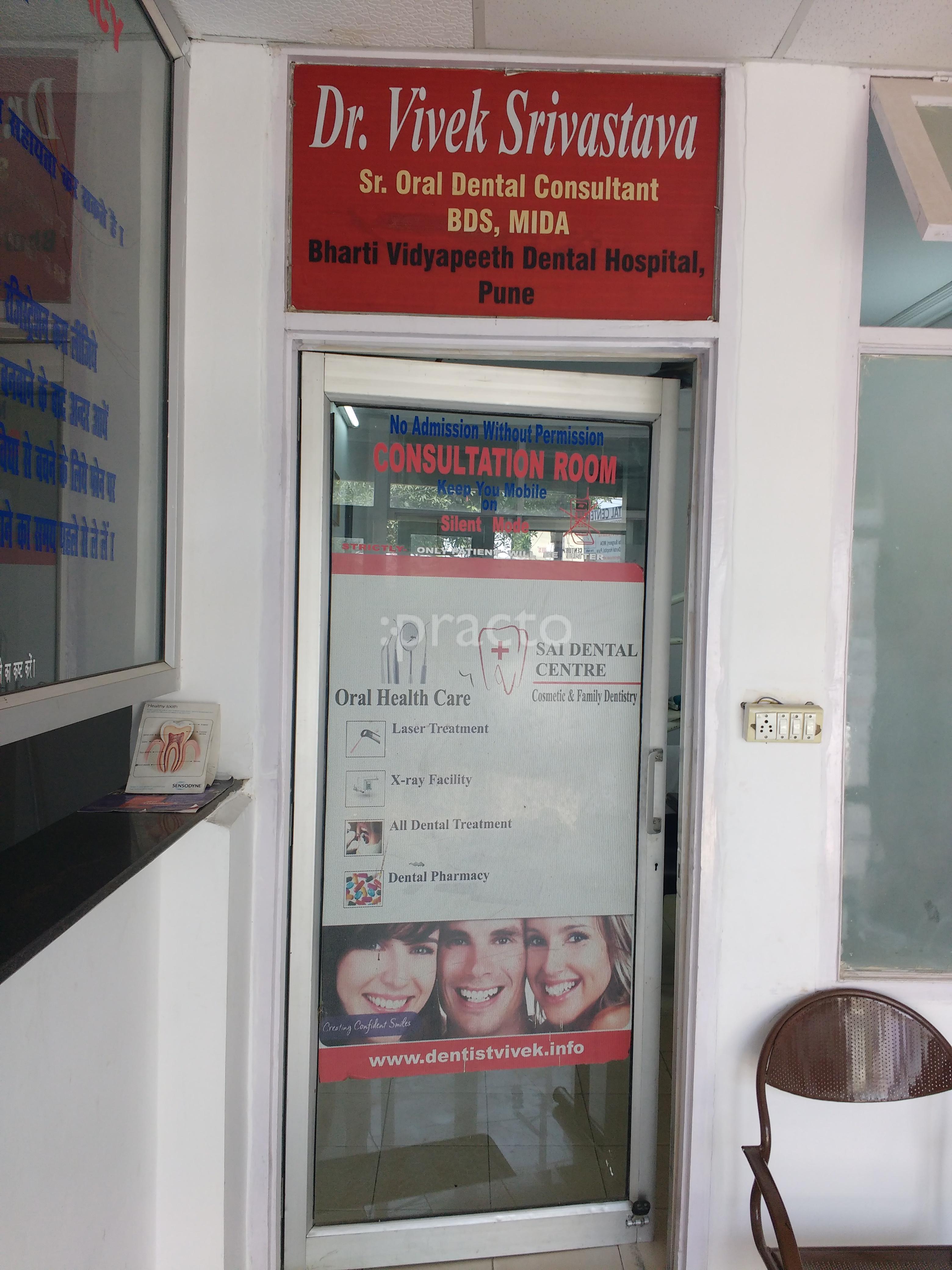 OPD/Ward at Sai Dental Center Gomtinagar Lucknow
