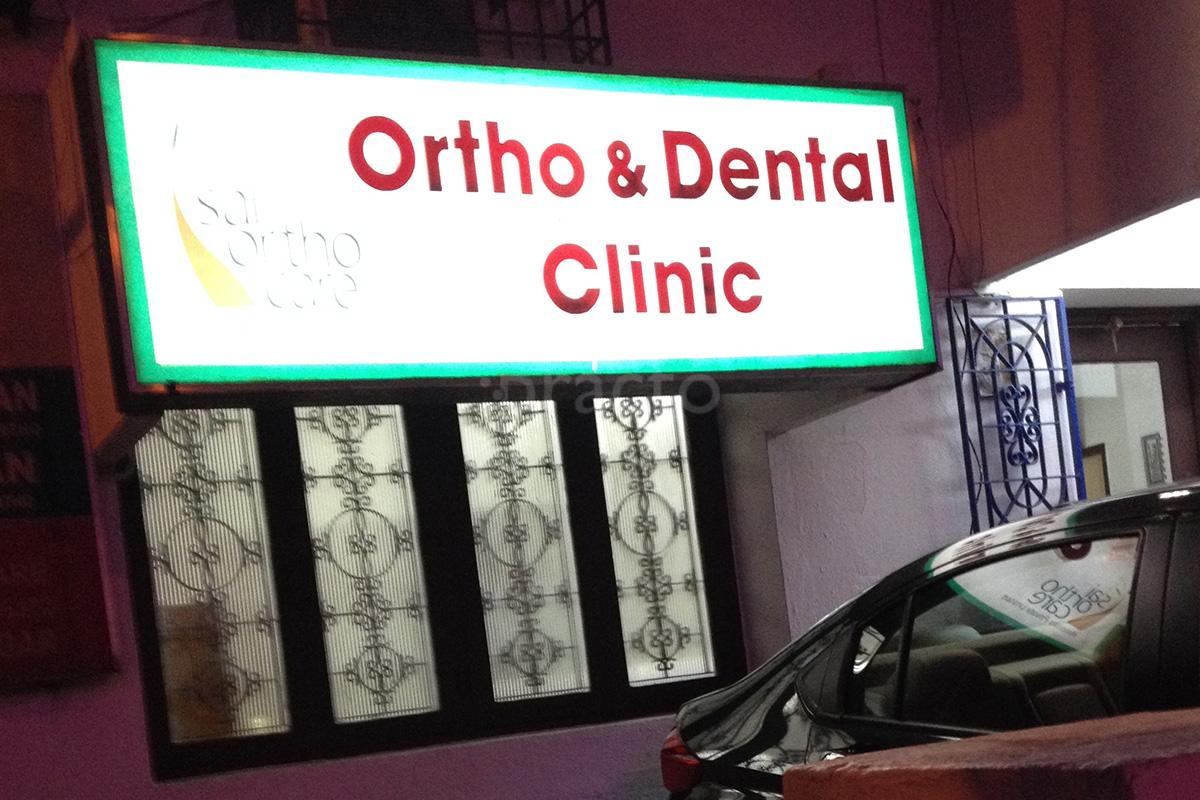 Entrance at Sai Dental Clinic T Nagar Chennai