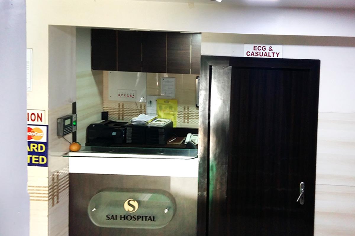 Reception at Sai Hospital Antop Hill Mumbai