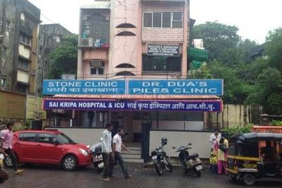 Sai Kripa Hospital And ICU Malad East Mumbai