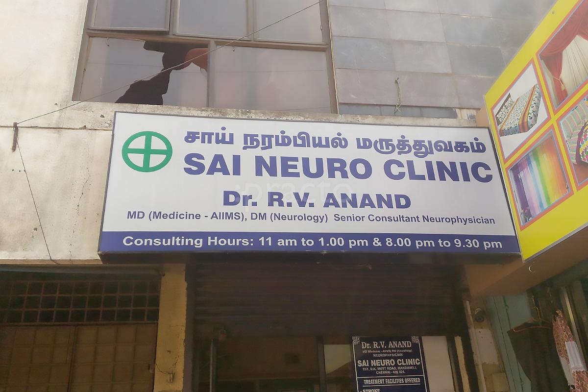 Sai Neuro Clinic Neurology Clinic In Mandaveli Chennai Book