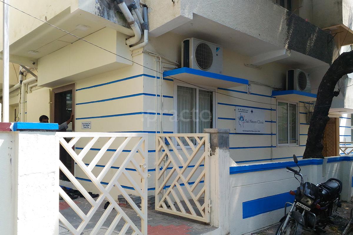 Entrance at Sai Neuro Clinic Abhiramapuram Chennai