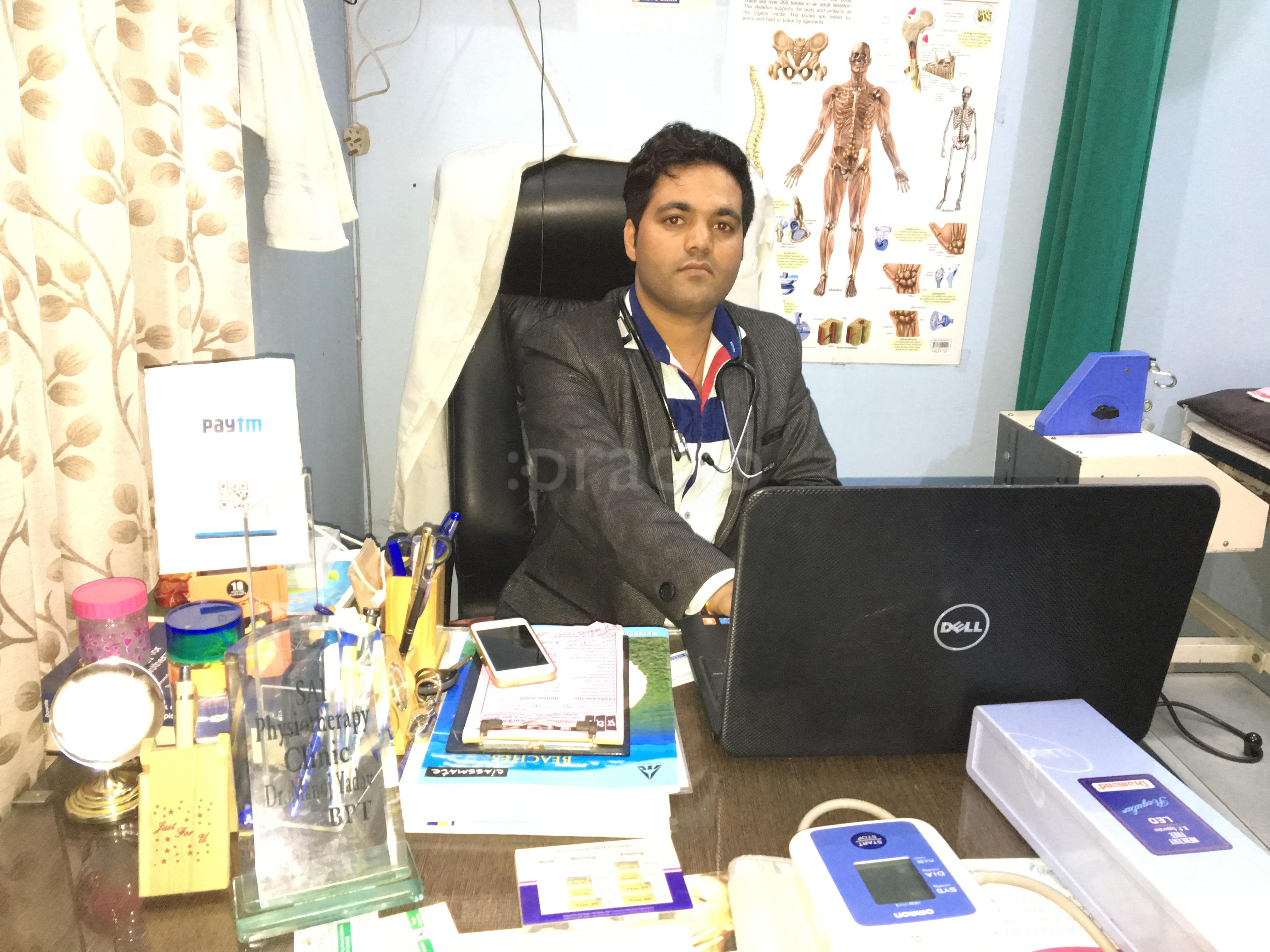OPD/Ward at Sai Physiotherapy Clinic Manesar Gurgaon