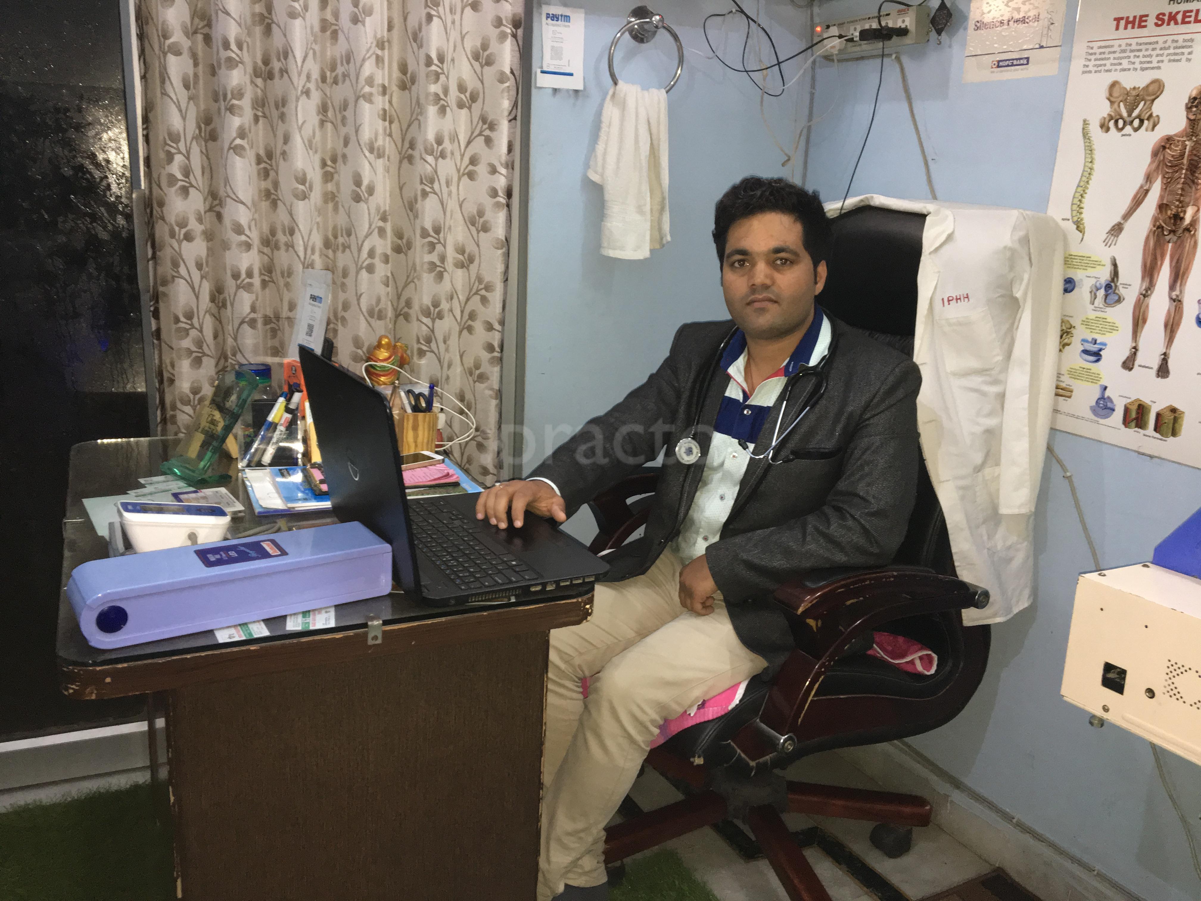 OPD/Ward at Sai Physiotherapy Clinic Manesar Gurgaon
