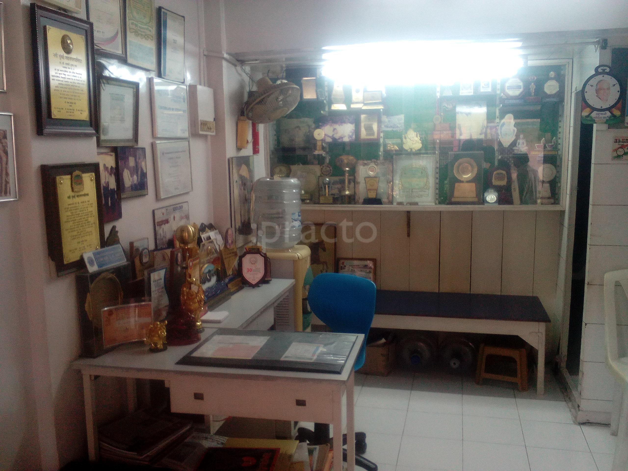 Sai Prasad Clinic Belapur Navi Mumbai