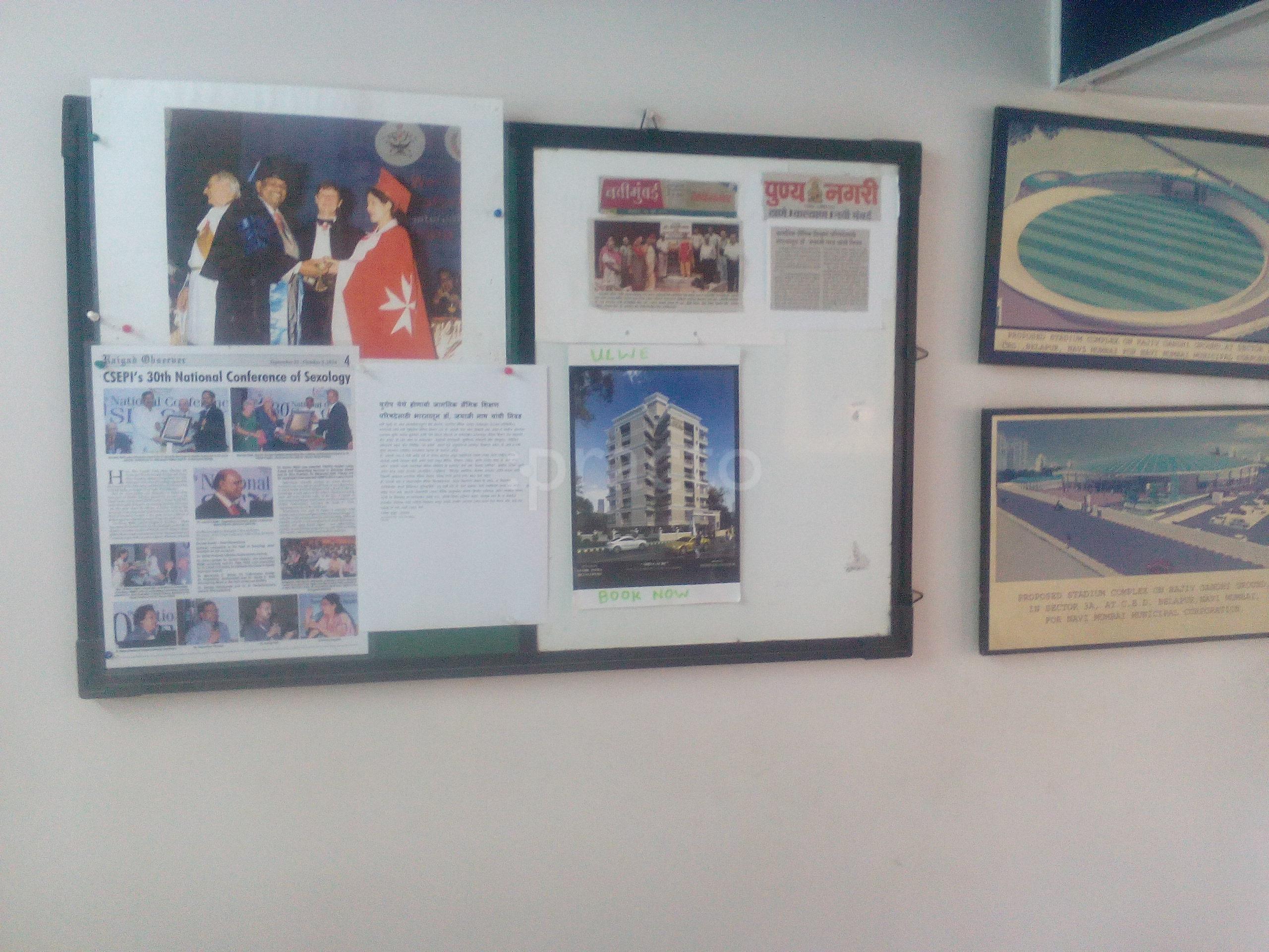 Sai Prasad Clinic Belapur Navi Mumbai